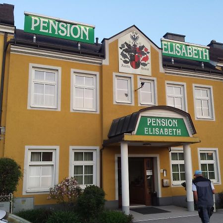Pension Elisabeth سانت بولتن المظهر الخارجي الصورة